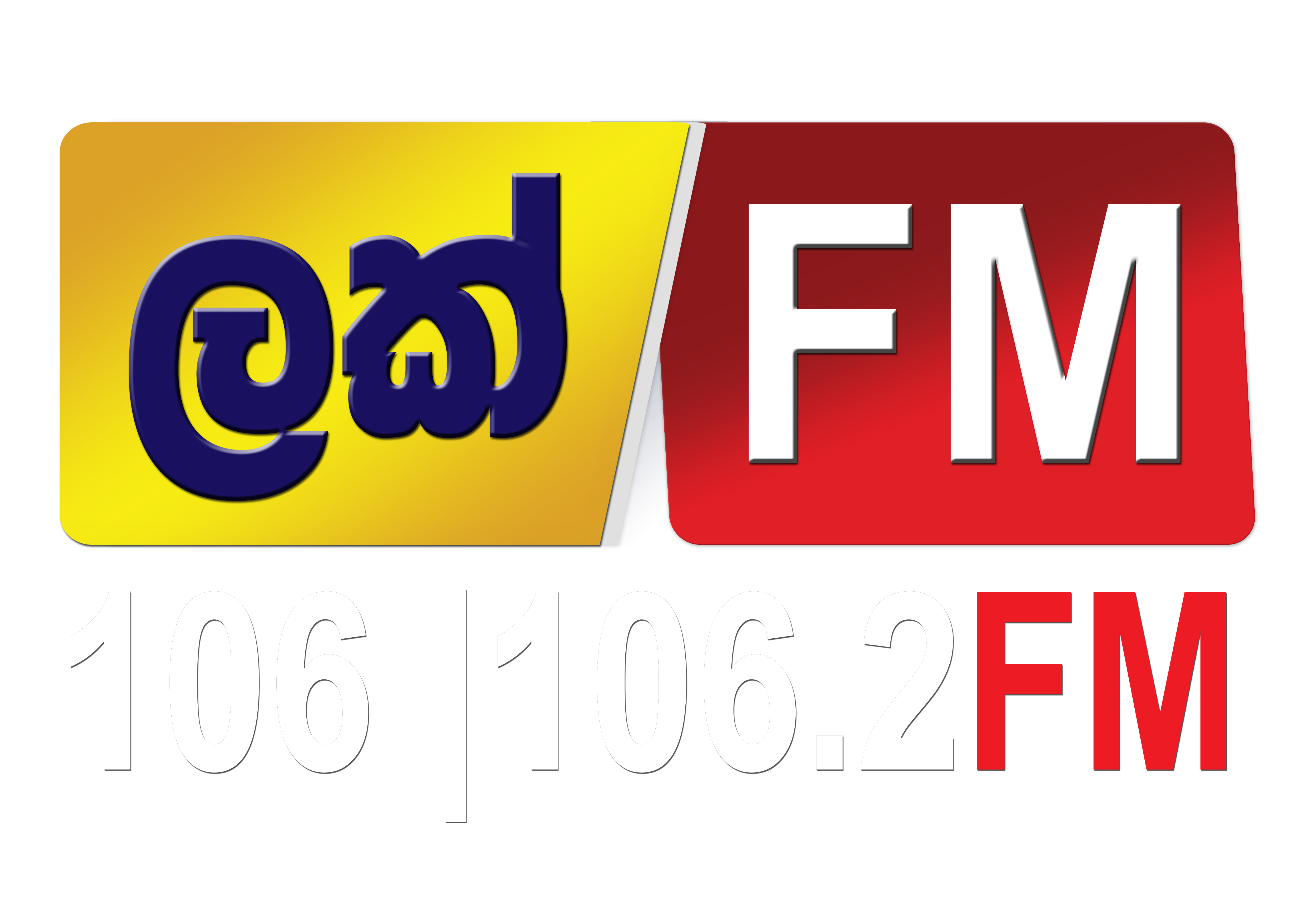 Radio Logo